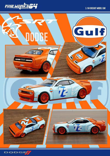 Limited Edition Dodge Challenger SRT Hellcat 